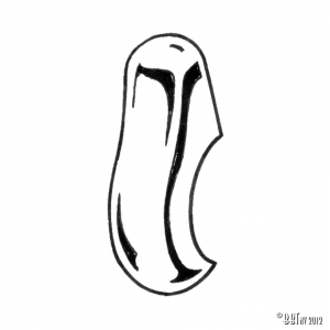 Bumperguard used to mount on item 0007 & 0008 chrome